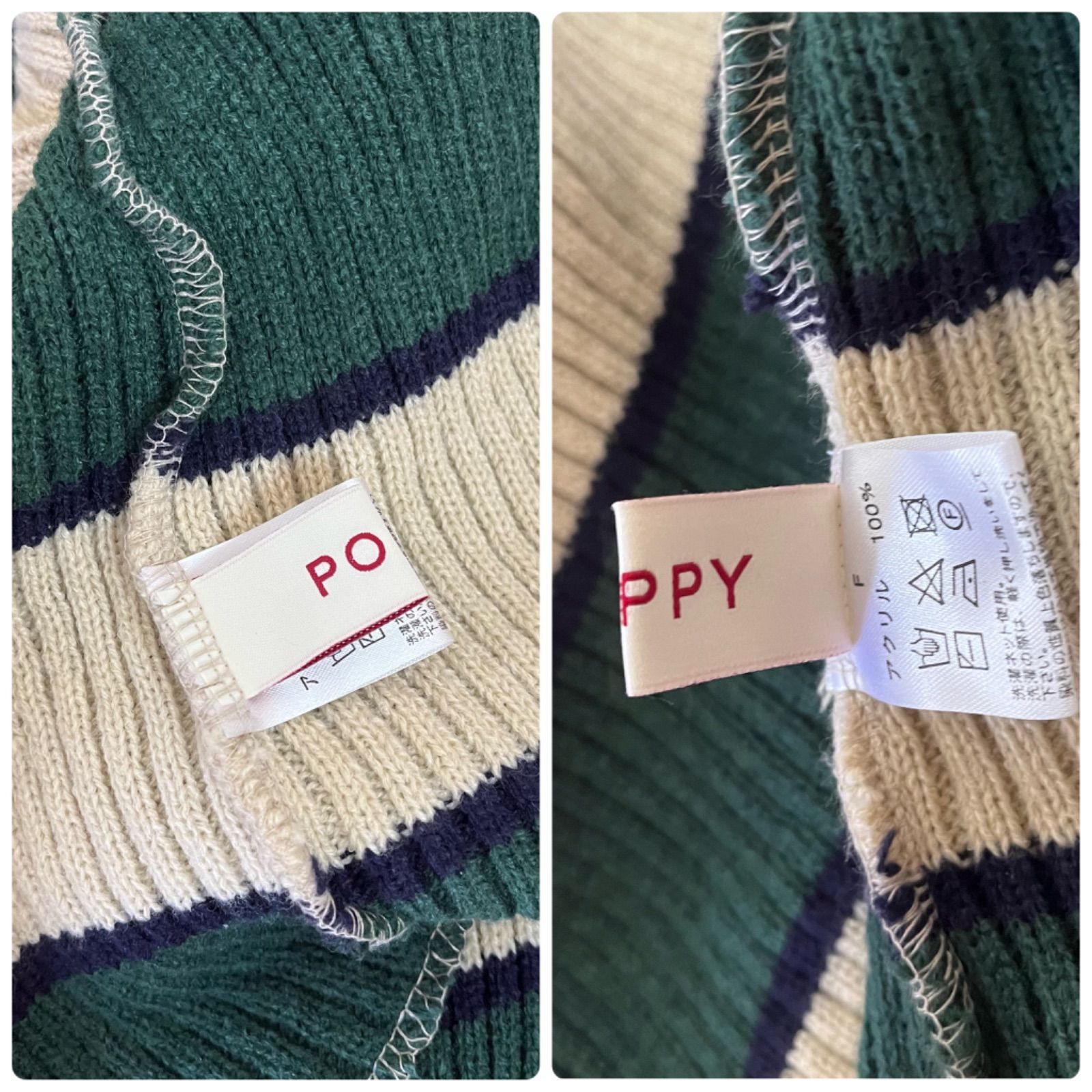 poppy ボーダーニットカーディガン　あさぎーにょ poppy tokyo あさぎーにょ ボーダーニットカーディガン(グリーン