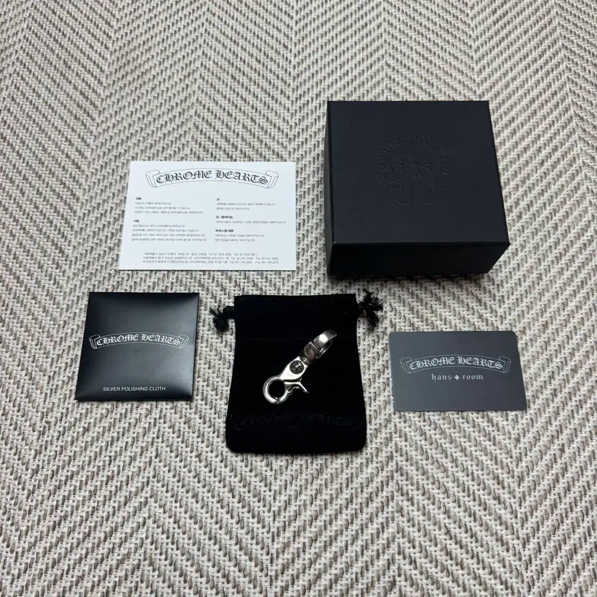 クロムハーツ　クイッククリップ　キーチェーン　キーリング　美品 クロムハーツ（Chrome Hearts）キークリップ クイック クリップ