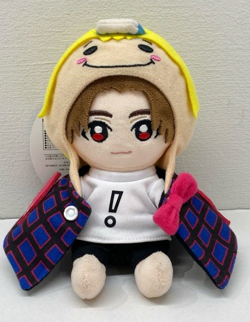 Hey! Say! JUMP 山田涼介 ぬいぐるみ【F5213-007】144 - メルカリ