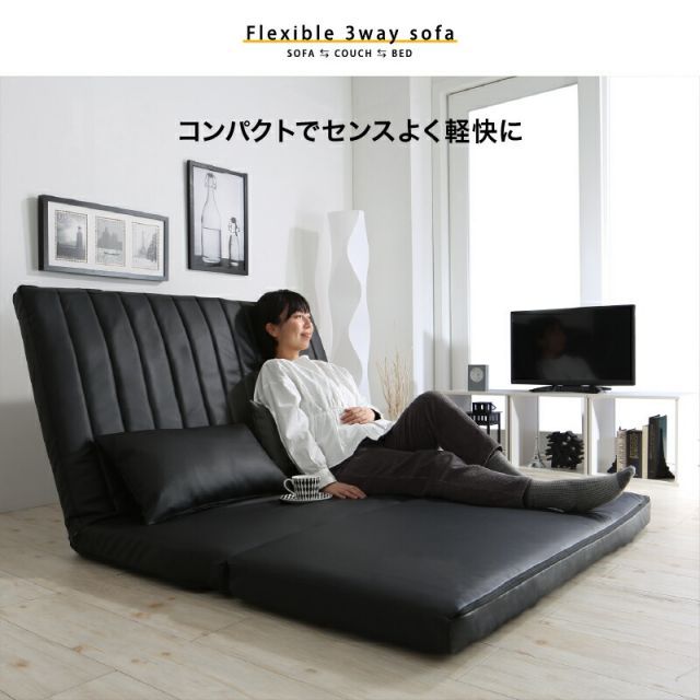 コンパクト ソファ