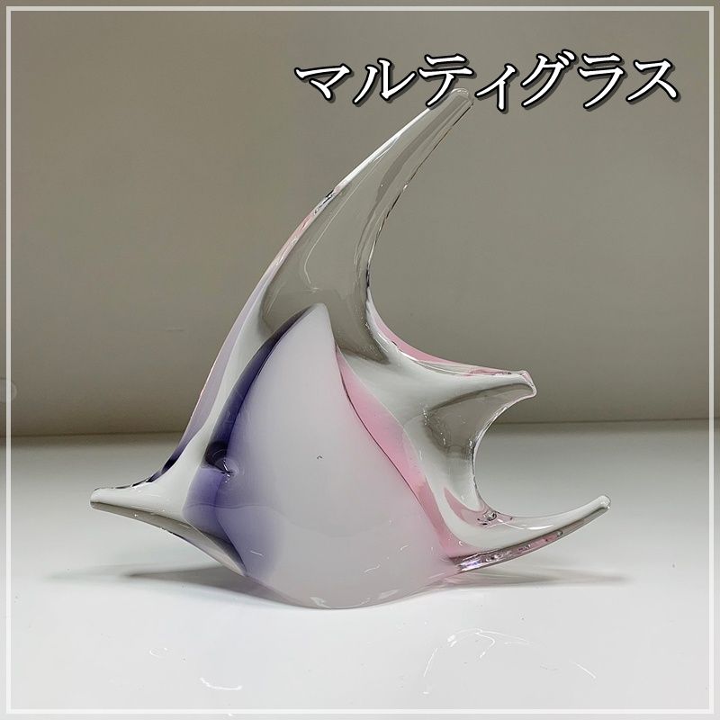 レトロ MultiGlass マルティグラス 熱帯魚 19cm ガラス 置物 魚 サカナ エンゼルフィッシュ フィッシュ 丸い かわいい ガラス細工  オブジェ 乳白色 ピンク パープル クリスタルガラス【RU0119-7】 - メルカリ