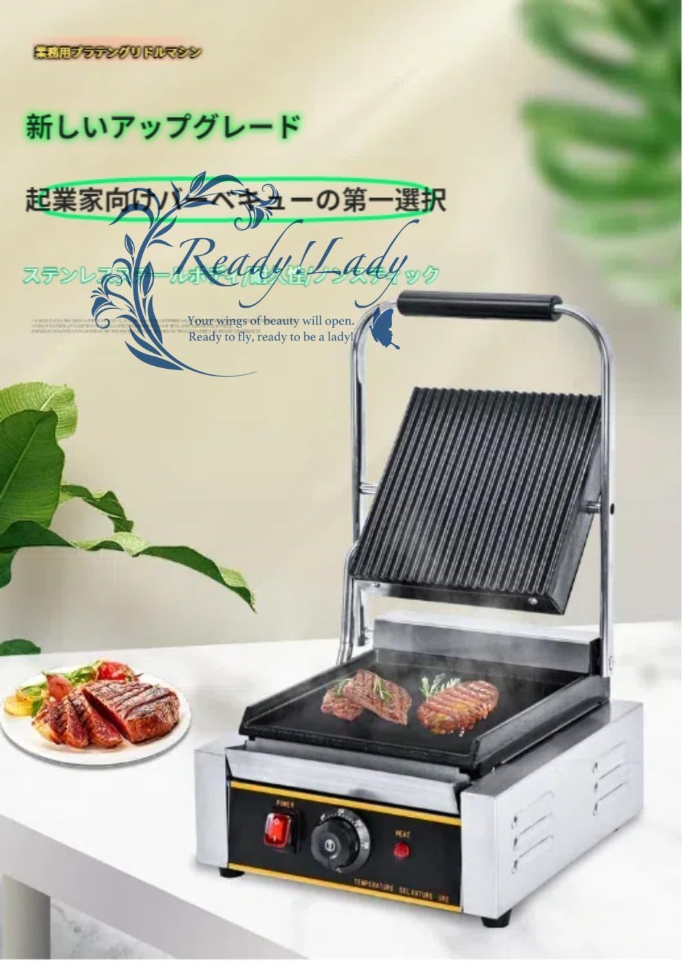 パニーニ クッカー ホットプレート ワッフルメーカー エッグロールワッフルコーンメーカー|グリドル プレス鉄板 卓上鉄板焼 業務用グリドル 焼き いか 電扒炉 110V 50〜300°Cの温度制御 57*39*21cm. 左ピット 右フラット