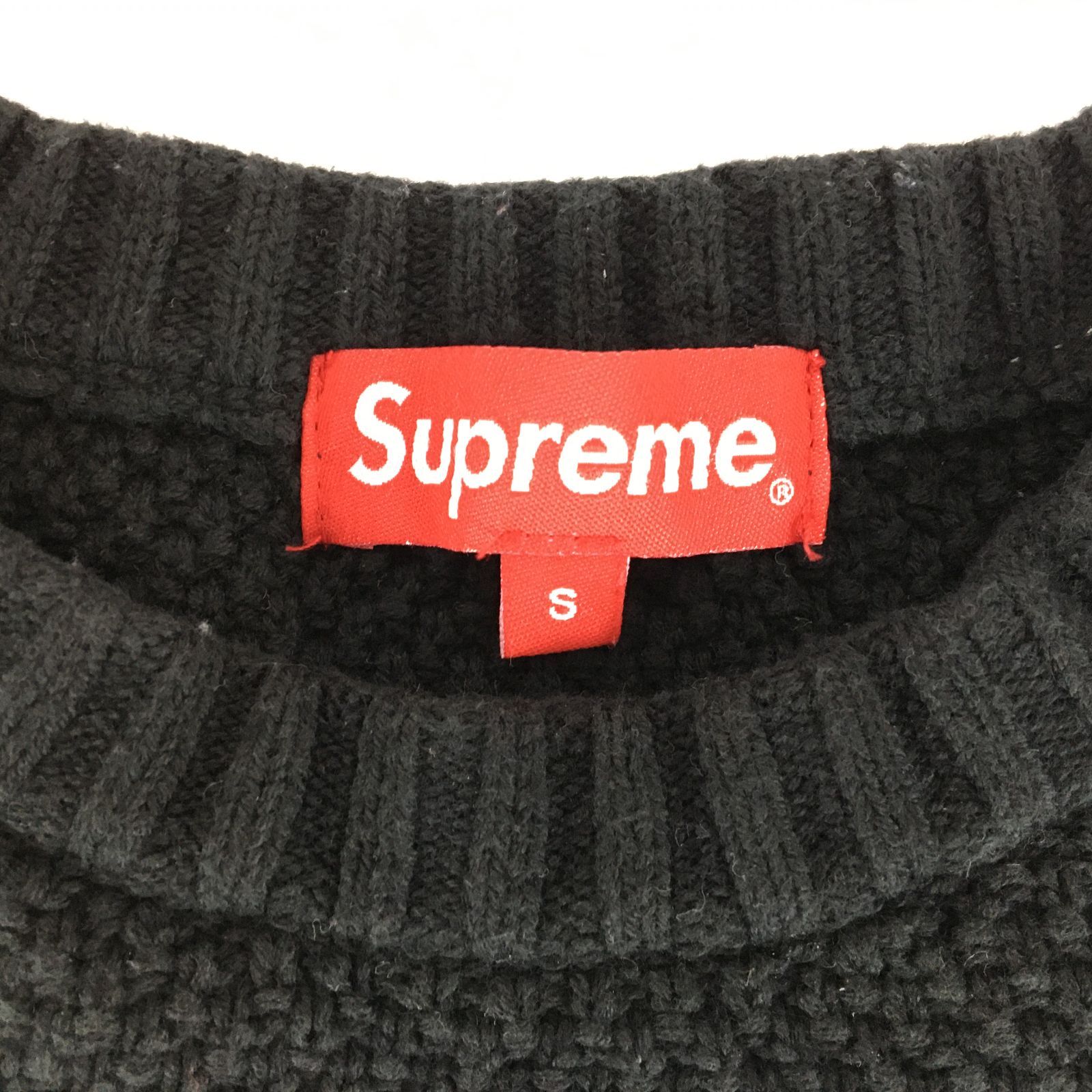 Supreme シュプリーム Textured Small Box Sweater テクスチャード スモールボックスロゴ セーター ニット S  00795hi◇128 - メルカリ