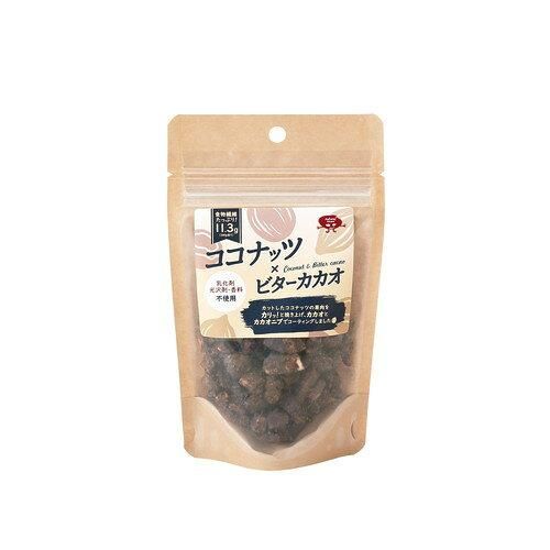 キッチン・食器 【新品・3営業日で発送】【無添加】ココナッツ×ビターカカオ (NACOB20)【入数:30】