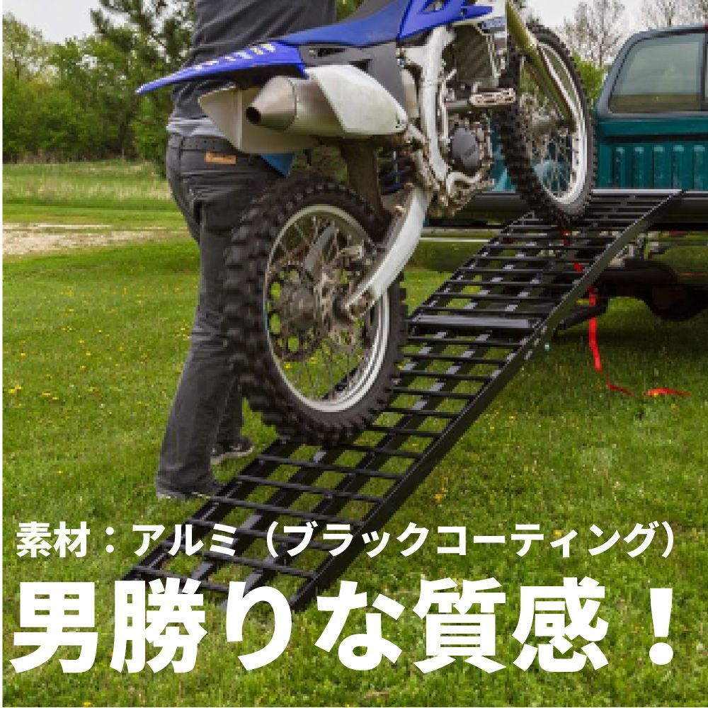 農機具 ATV