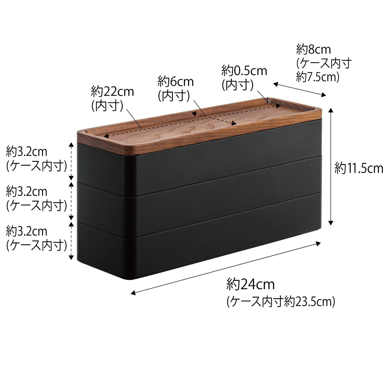 数量限定』 5810 アクセサリー収納 蓋がトレーになる RIN リン 約