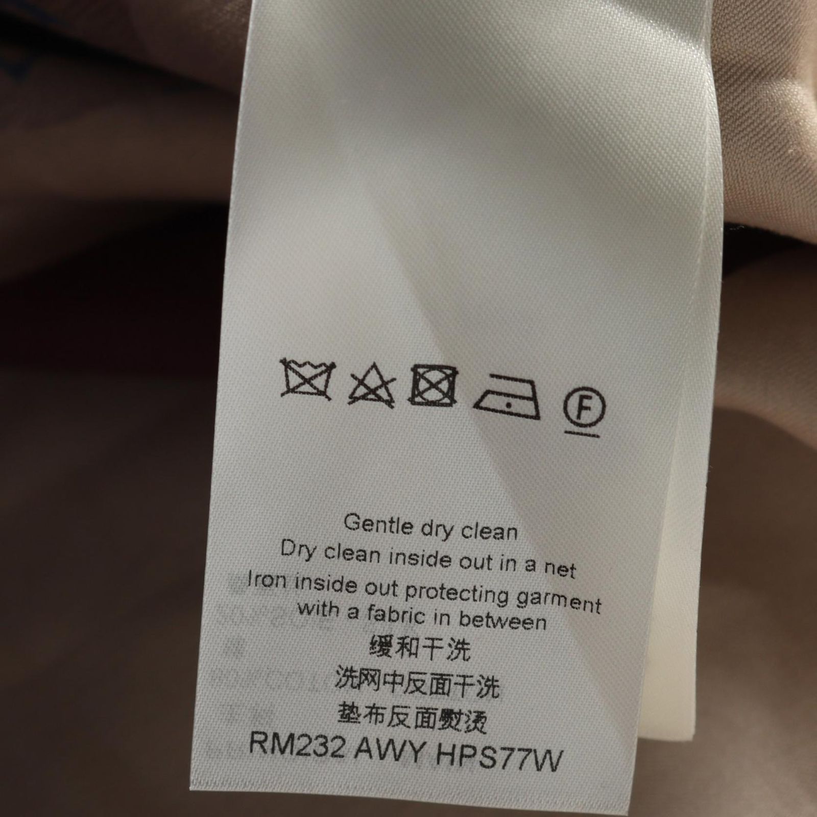 ヴィトン