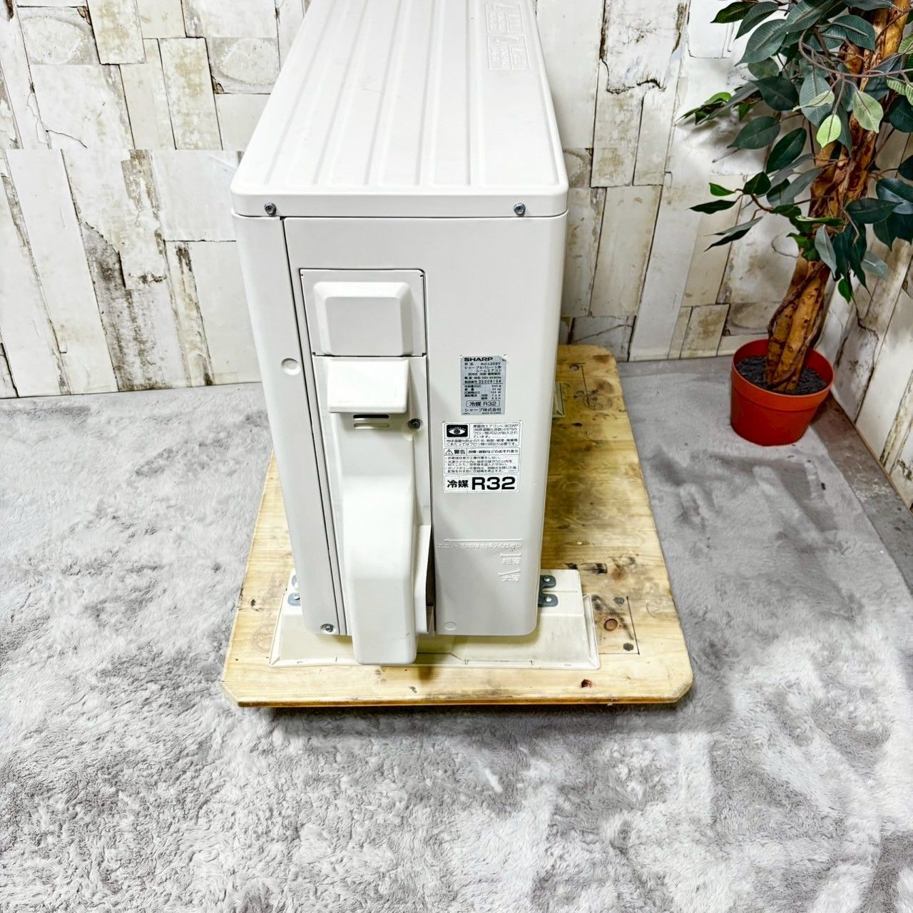 室外機 6畳用