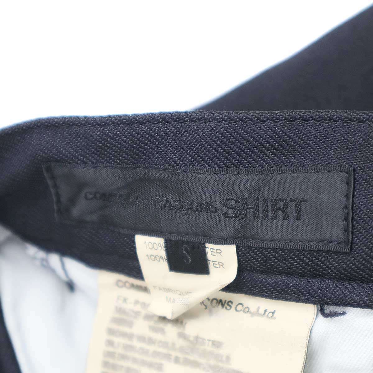 COMME des GARCONS SHIRT コムデギャルソンシャツ 23SS ポリエステル縮