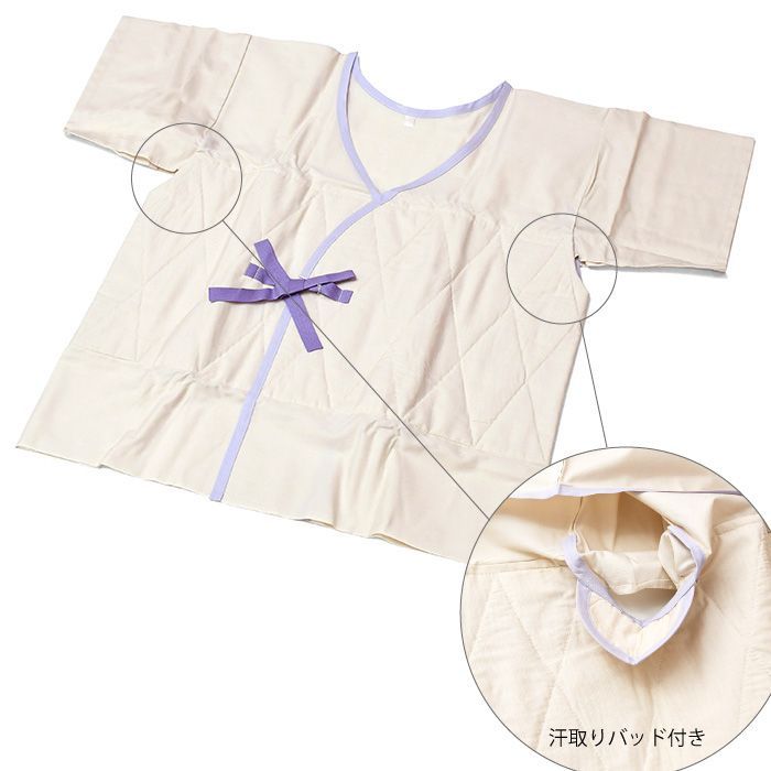 燈心 あしべ織 汗取り 肌着 Ｍ | Ｌ ２カラー 日本製 汗取り襦袢 肌襦袢 夏用襦袢 夏用肌襦袢 汗とり 和装 下着 肌着 通年用 和装 着物 おしゃれ 礼装 普段 肌着 インナー 和装小物 箱無し配送 wasou-asb03