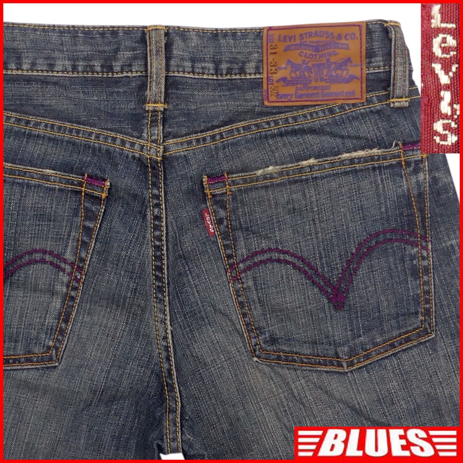 Levi's リーバイス 502 日本製 パープルステッチ デニム W31×L33