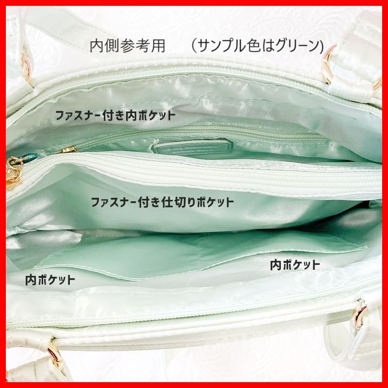 光沢 軽い