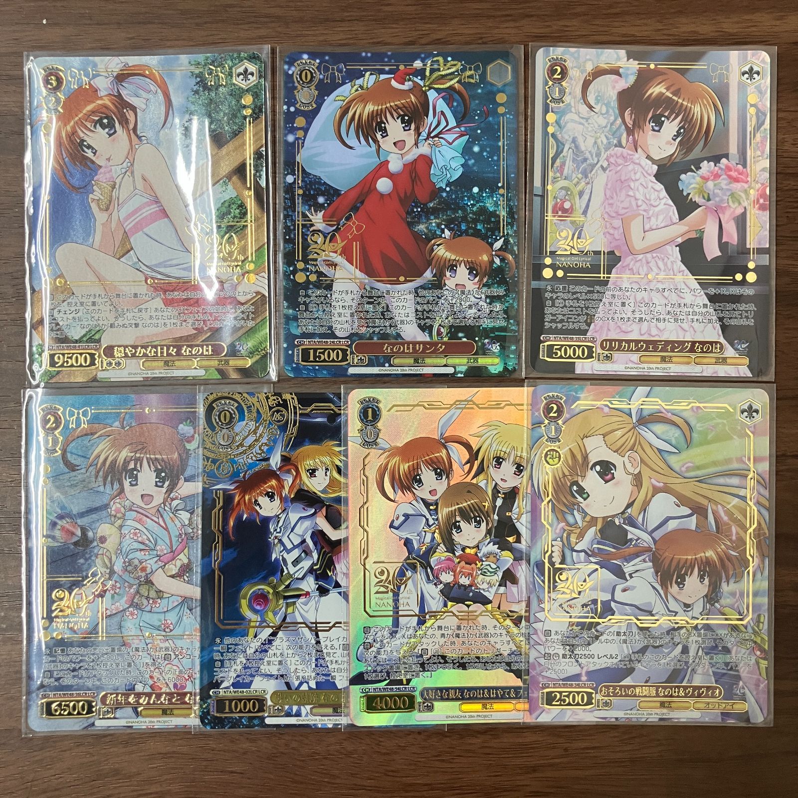 リリカルなのは　20th LCR まとめ リリカルなのは 20th LCR まとめ 7枚 リリカルウエディング なのは