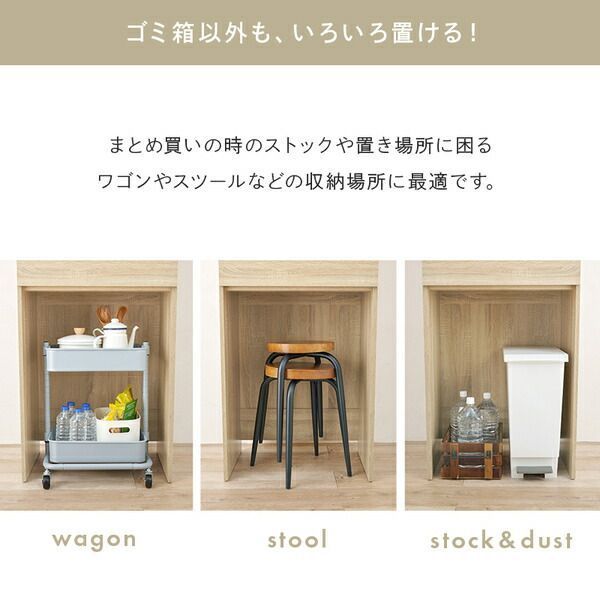 スライド棚