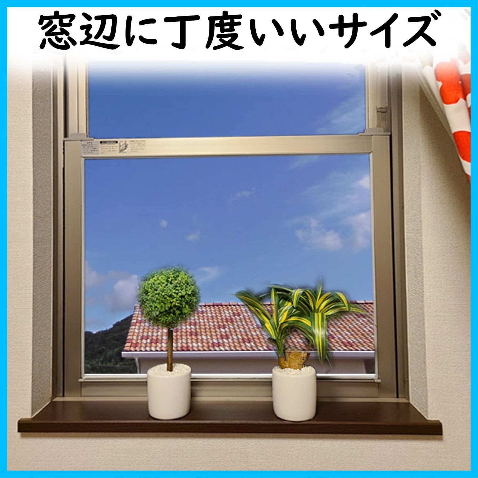 新着商品 インテリアグリーン 観葉植物 日本インソール工業 フェイク ミニ 人工 造花 白 鉢付き 光触媒 消臭 除菌 日本製 おしゃれ ドラセナ 幸運の木 高さ25cm×幅20cm 花器サイズ直径8cm YUZUMIYA_COM