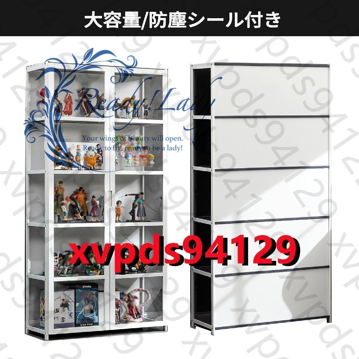 2001 両扉 ガラス ケース 4段 ホワイト 2001 両扉 ガラス ケース 4段