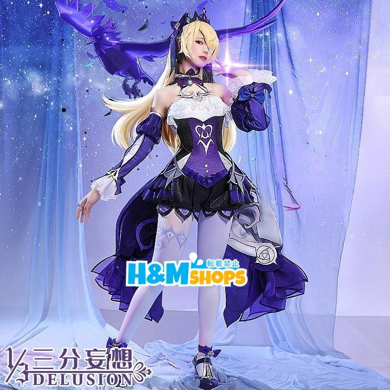 三分妄想 原神 コスプレ フィッシュル 新スキン 夜真夢 衣装 ウィッグ 追加可
