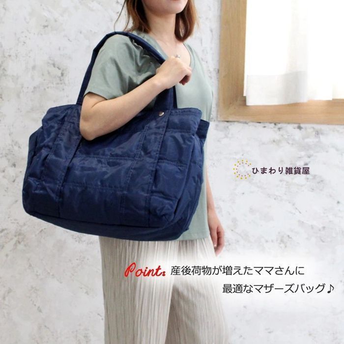 トートバッグ