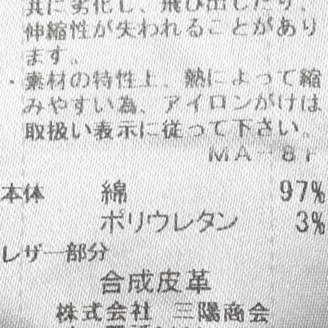 廃盤 バーバリー ハーフパンツ W32 古着 メンズ 千鳥格子 TY1878