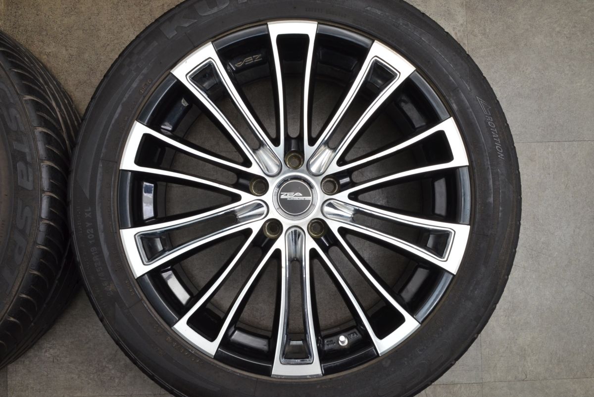 トヨタ ハリアー 60系 235/50R19 ホイールセット | ブリヂストン