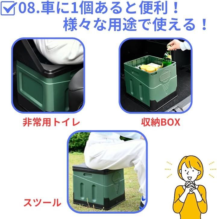 お着替えテント 簡易セット