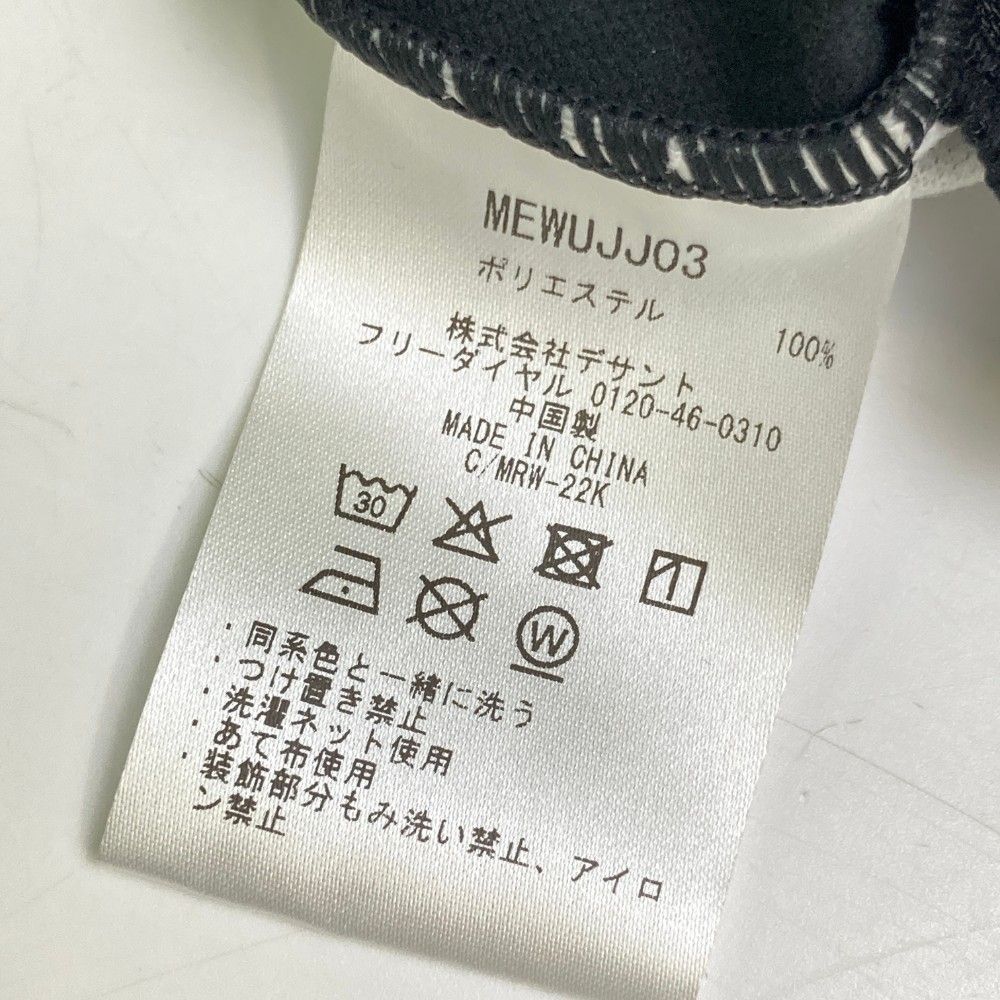 長袖ワンピース