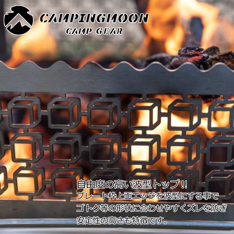 CAMPINGMOON キャンピングムーン