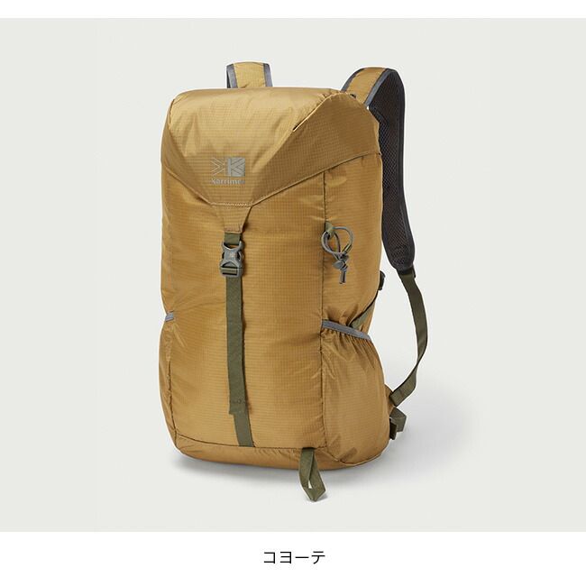 カリマー