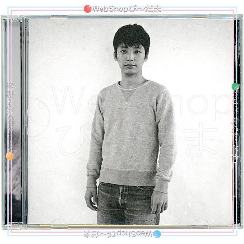 bn:12] 【中古】 星野源 くだらないの中に(初回限定盤)/CD◇C - メルカリ