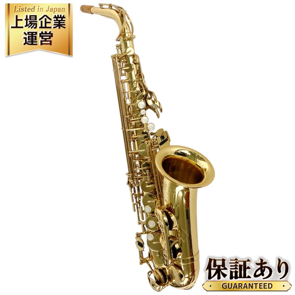 YAMAHA YAS-475 アルトサックス ハードケース付き 楽器 ヤマハ 中古 
