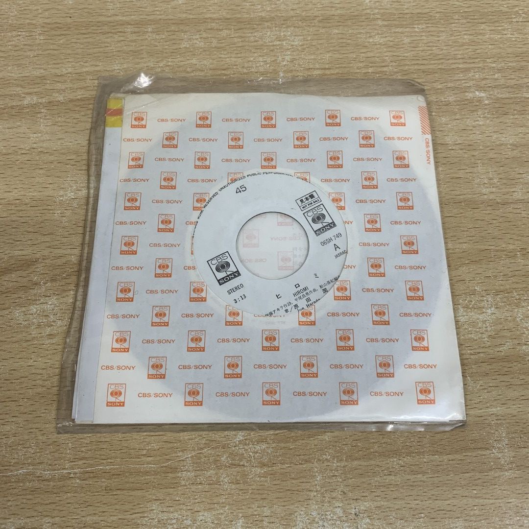 ○01)【同梱不可】【見本盤】原田潤/ヒロミ/EP/7インチレコード