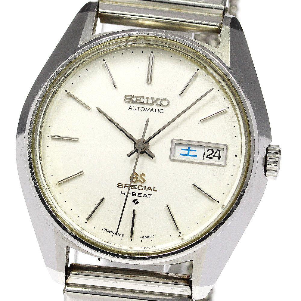 GRAND SEIKO 自動巻き時計/日付/曜日（ブルー）グランドセイコー GRAND SEIKO 自動巻き時計/日付/曜日（ブルー）グランドセイコー