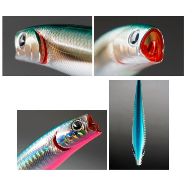 アルモミス サンマペンシル 24cm アルモミス サンマペンシル 24cm