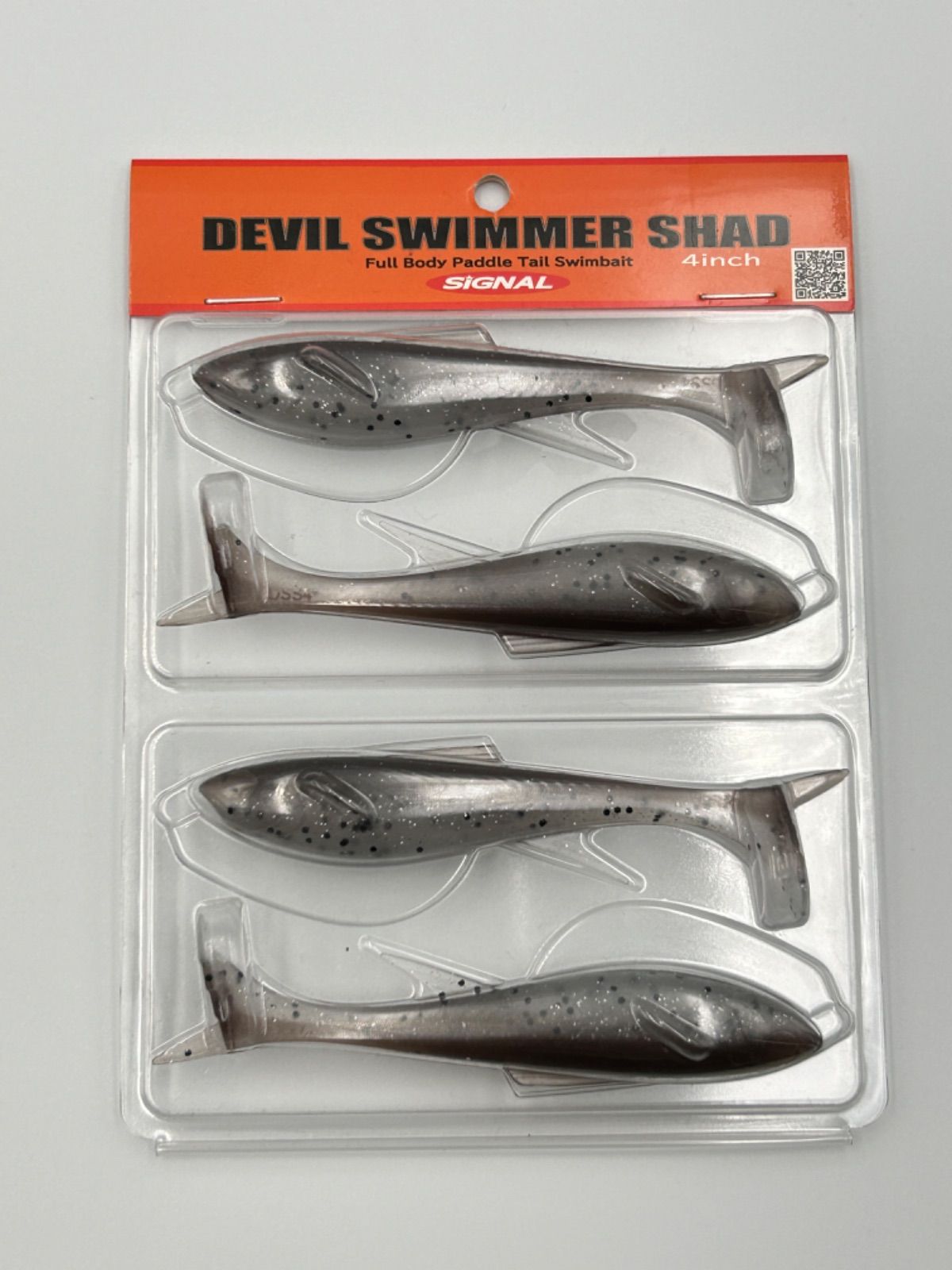 SIGNAL DEVIL SWIMMER SHAD シグナル デビルスイマーシャッド 4inch  ハス  コカニー  2パックセット