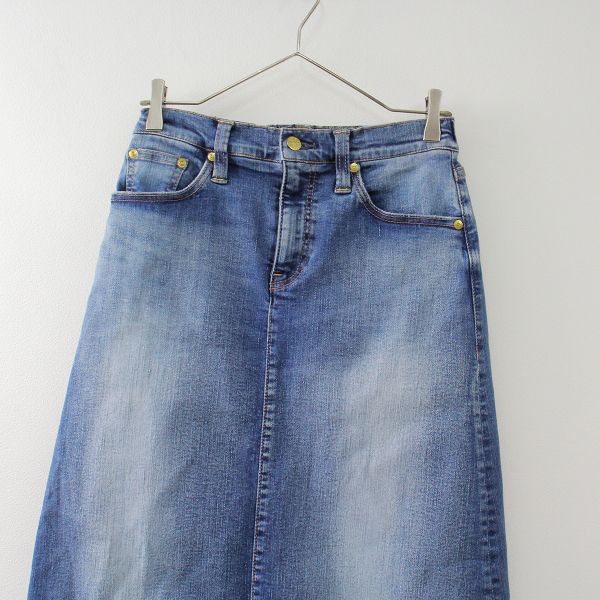 Deuxieme SURT BIG JOHN デニム マキシスカート Deuxieme Classe ドゥーズィエムクラス SURT サート BIG JOHN