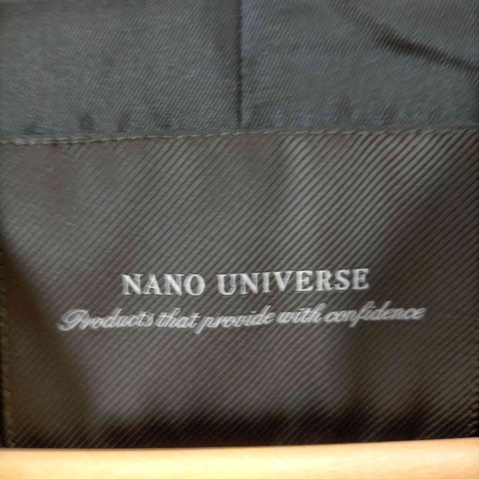 ナノユニバース nano universe VEGAN LEATHER フルZIPベスト メンズ