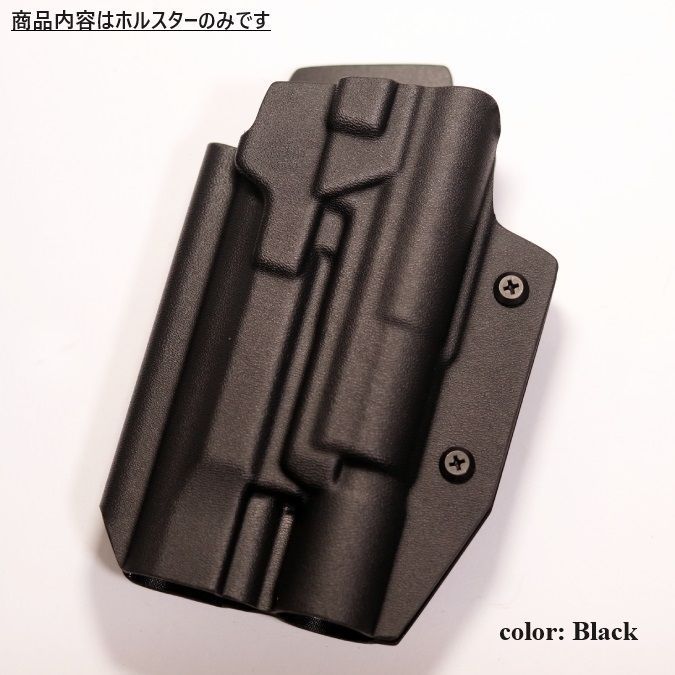 六七五 Beretta M9A3 SUREFIRE X300U ライト 専用 カイデックス