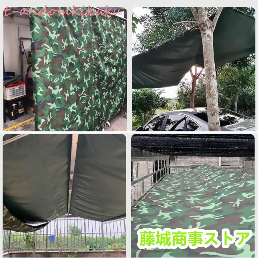 庭 テラス