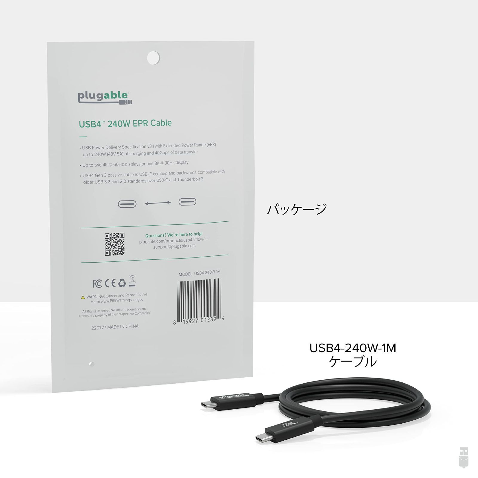 即日発送】USB4 USB4 2 Thunderbolt モニターx 4K 1 4 x モニタ