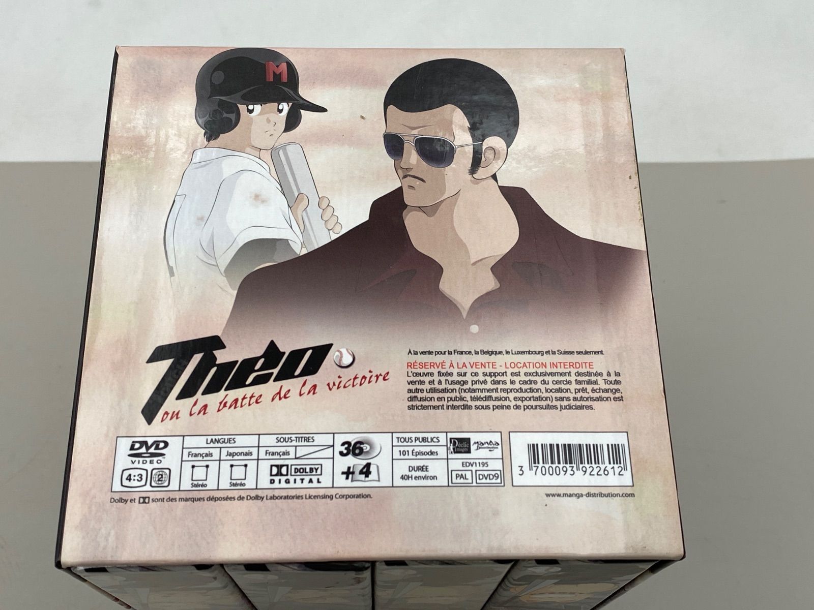 【早い者勝ち！】タッチ DVDコレクション 全101話　dvd-box あだち充 早い者勝ち！】タッチ DVDコレクション 全101話 dvd-box あだち
