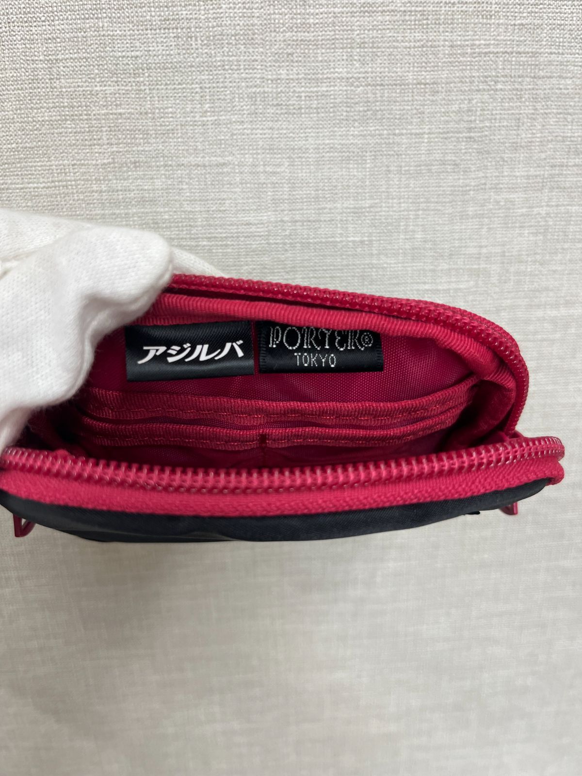 【極美品・非売品】ポーター　アジルバ　コインケース PORTER - no24932 ポーター アジルバ コインケース カード入れの