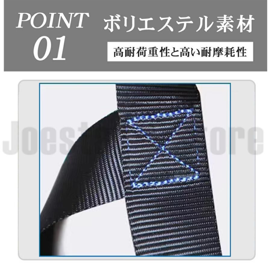ワンタッチバックル