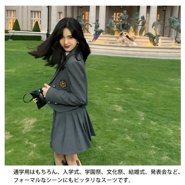 フォーマルスーツ