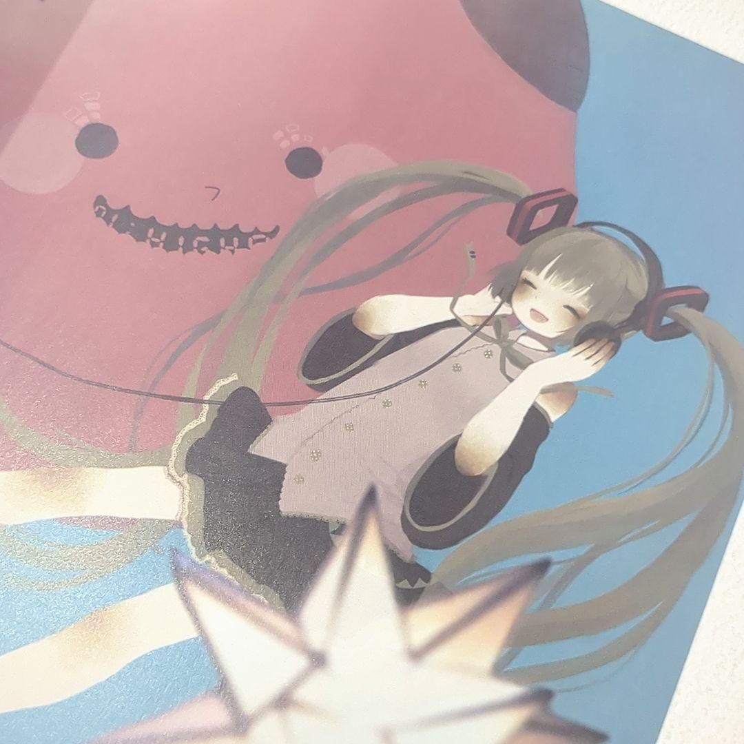 イラストブック