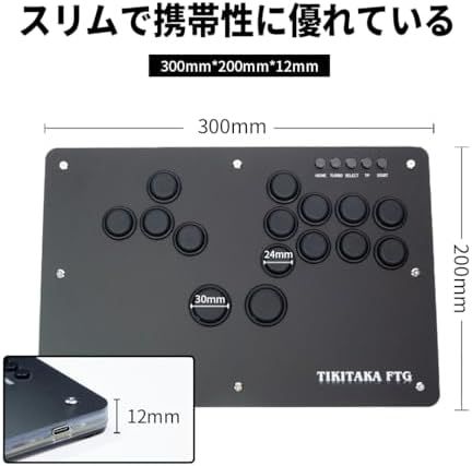 FTG S15B-N