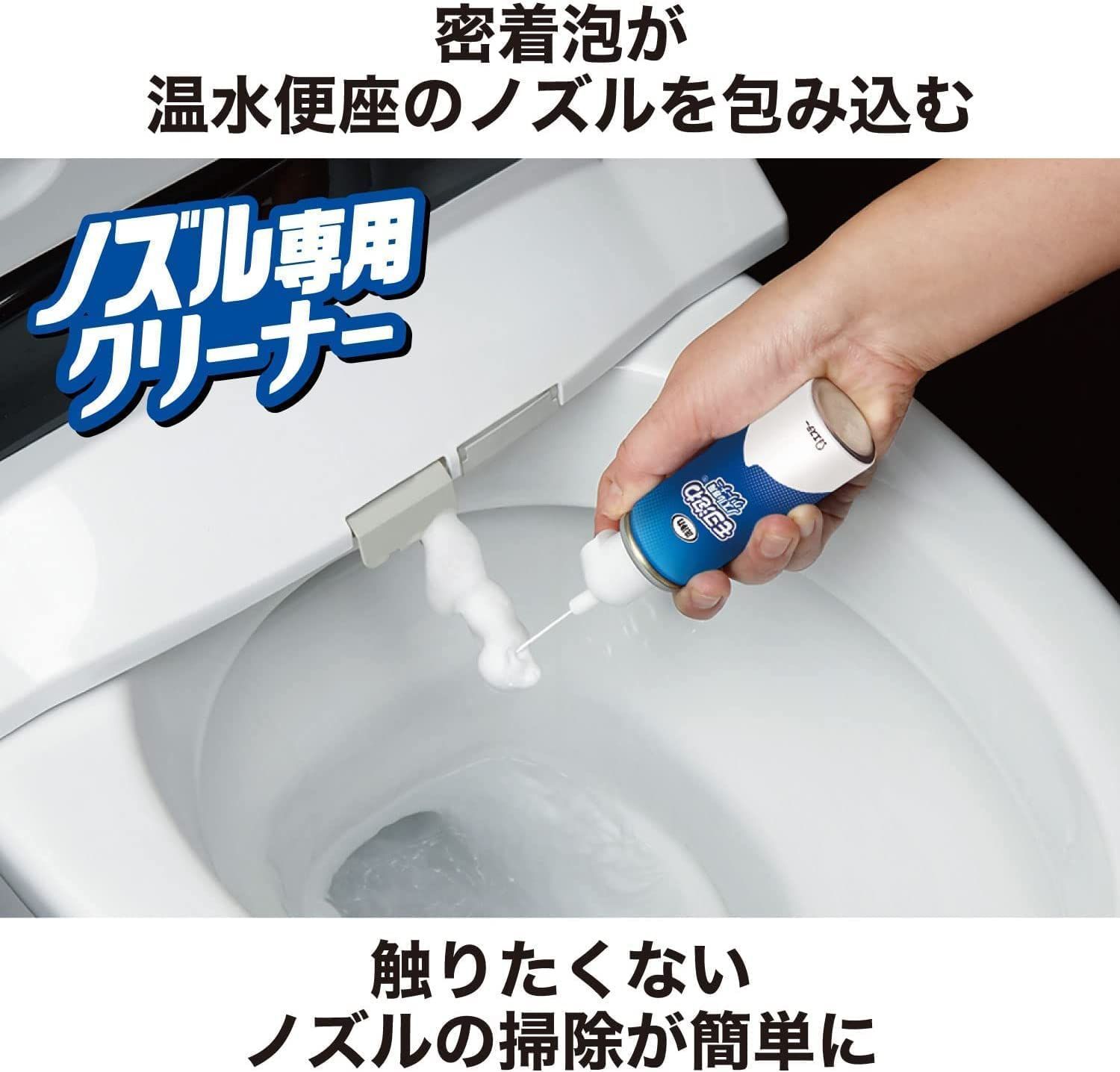 洗浄力 モコ泡わ トイレクリーナー ミントの香り 250mL