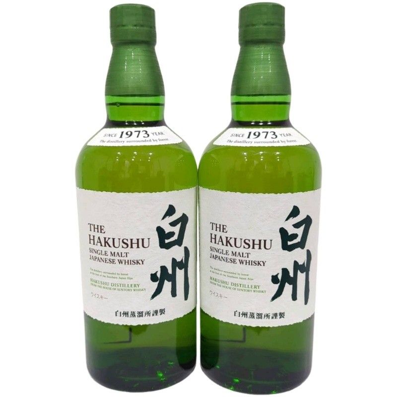 サントリー ウイスキー 2本セット 白州NV 700ml 43度 【新品未開栓品  