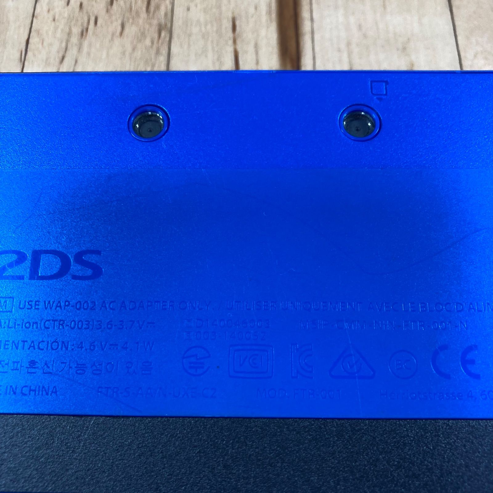 ジャンク！2ds ブルー ジャンク】Nintendo 2DS ブルー 本体のみ - メルカリ
