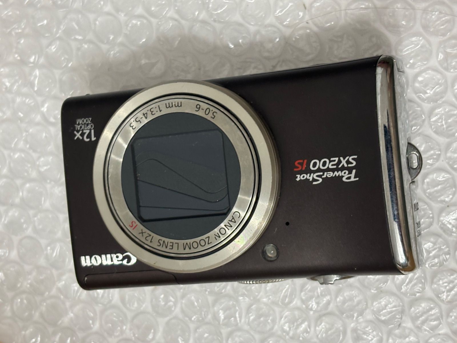 Canon PowerShot SX200 IS 【公式通販】