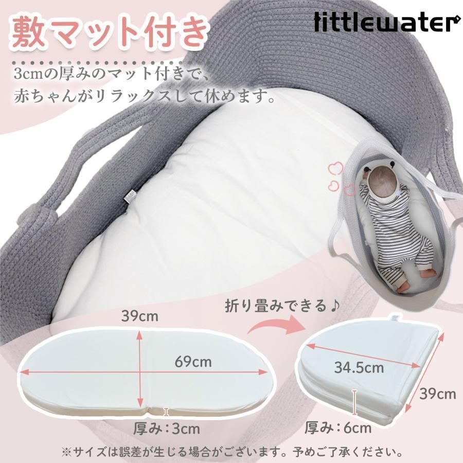 未使用品　ベビーベッド　クーハン　折り畳み ベッドインベッド 持ち運び 通販 ベビーベッド 折りたたみ